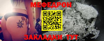 mdpv Гатчина