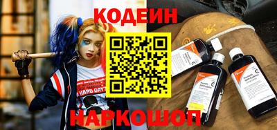 спиды Гай