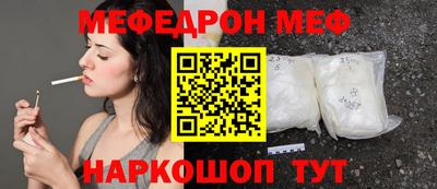героин Гагарин