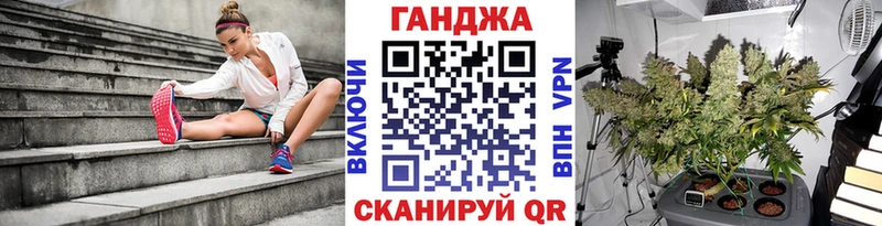 Конопля MAZAR Осинники